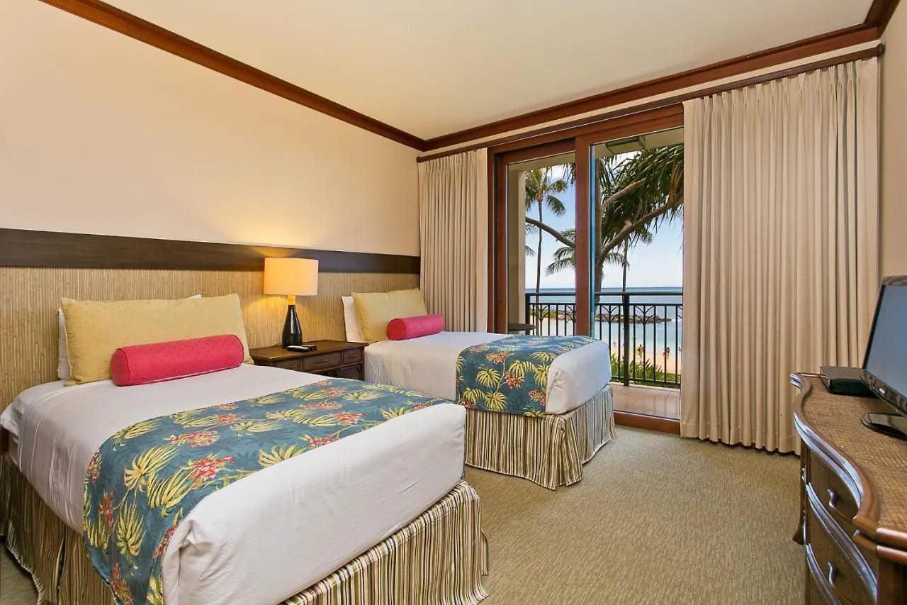 Ko Olina Beach Villas B210 - Beach Front Luxury 2Br 2Ba Condo With 1 Free Parking Kapolei 0*,